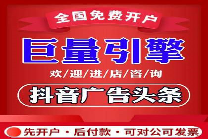 SEM竞价代运营公司实战案例分享